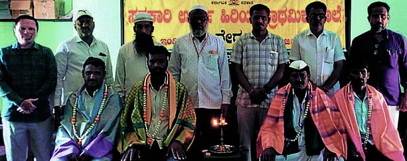 Photo from Prajavani