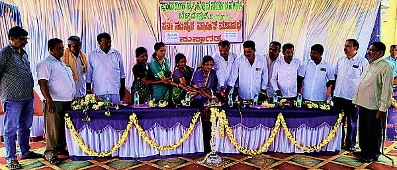 Photo from Prajavani
