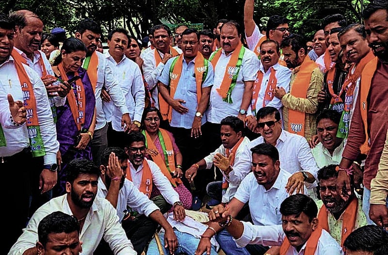 Photo from Prajavani
