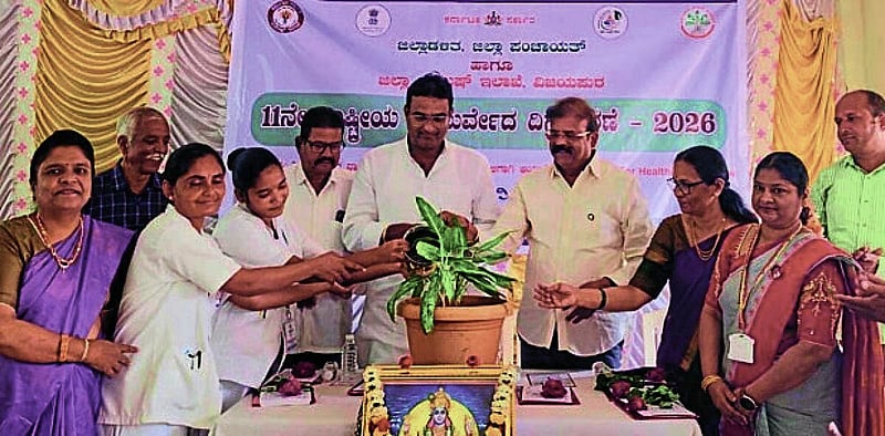 Photo from Prajavani