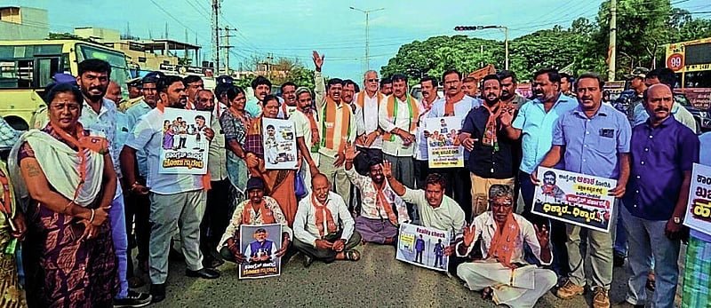 Photo from Prajavani