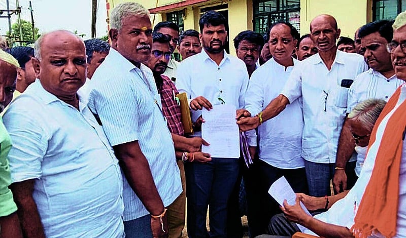 Photo from Prajavani