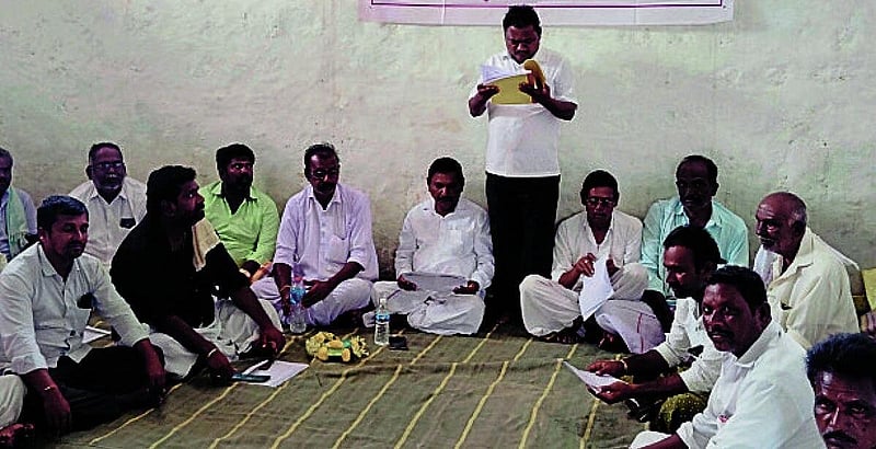 Photo from Prajavani