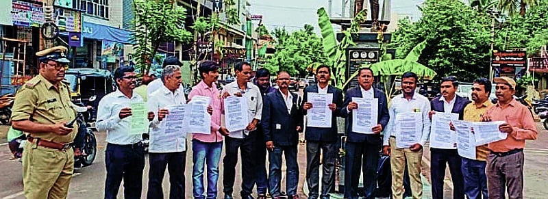 Photo from Prajavani