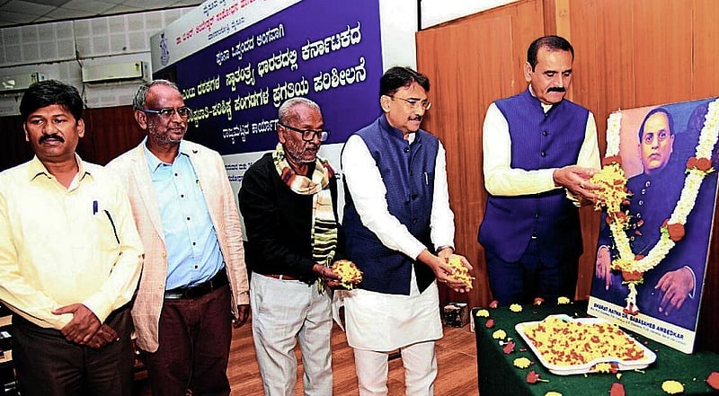 Photo from Prajavani
