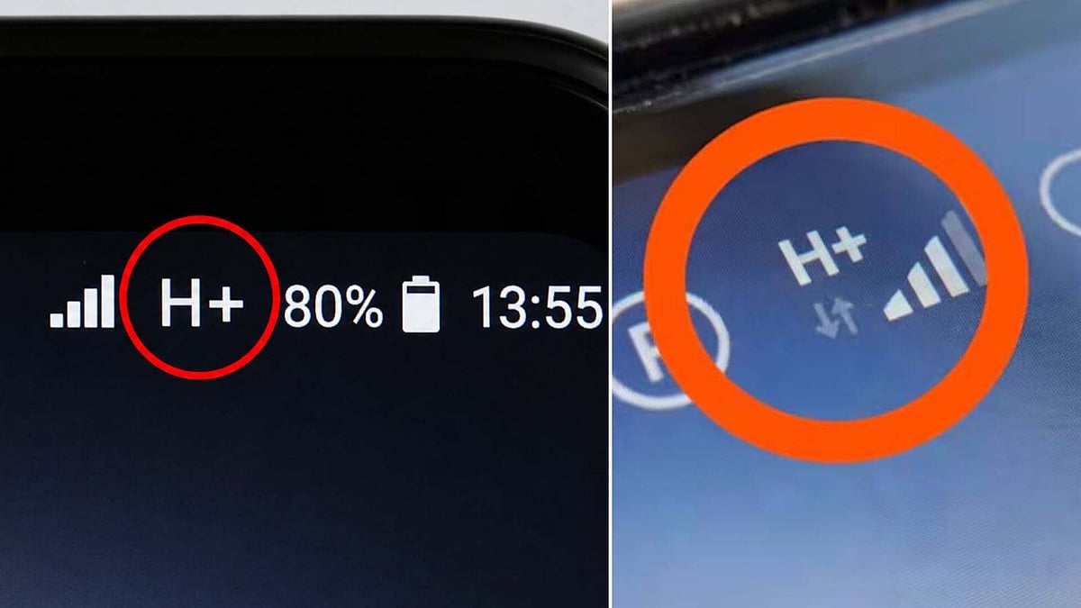 ಫೋನ್‌ನಲ್ಲಿ 5G ಅಥವಾ 4G ಬದಲಿಗೆ H+ ಸಿಂಬಲ್ ಏಕೆ ಕಾಣಿಸುತ್ತದೆ?