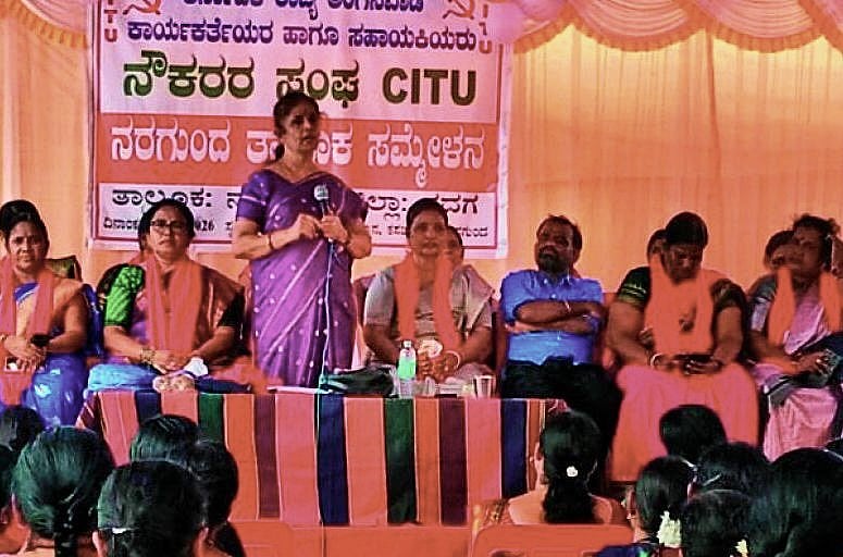Photo from Prajavani