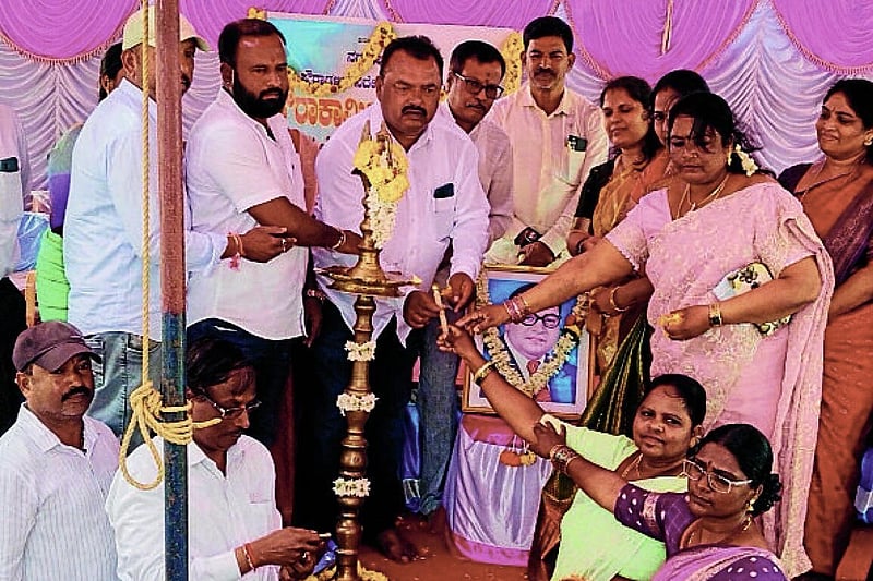 Photo from Prajavani