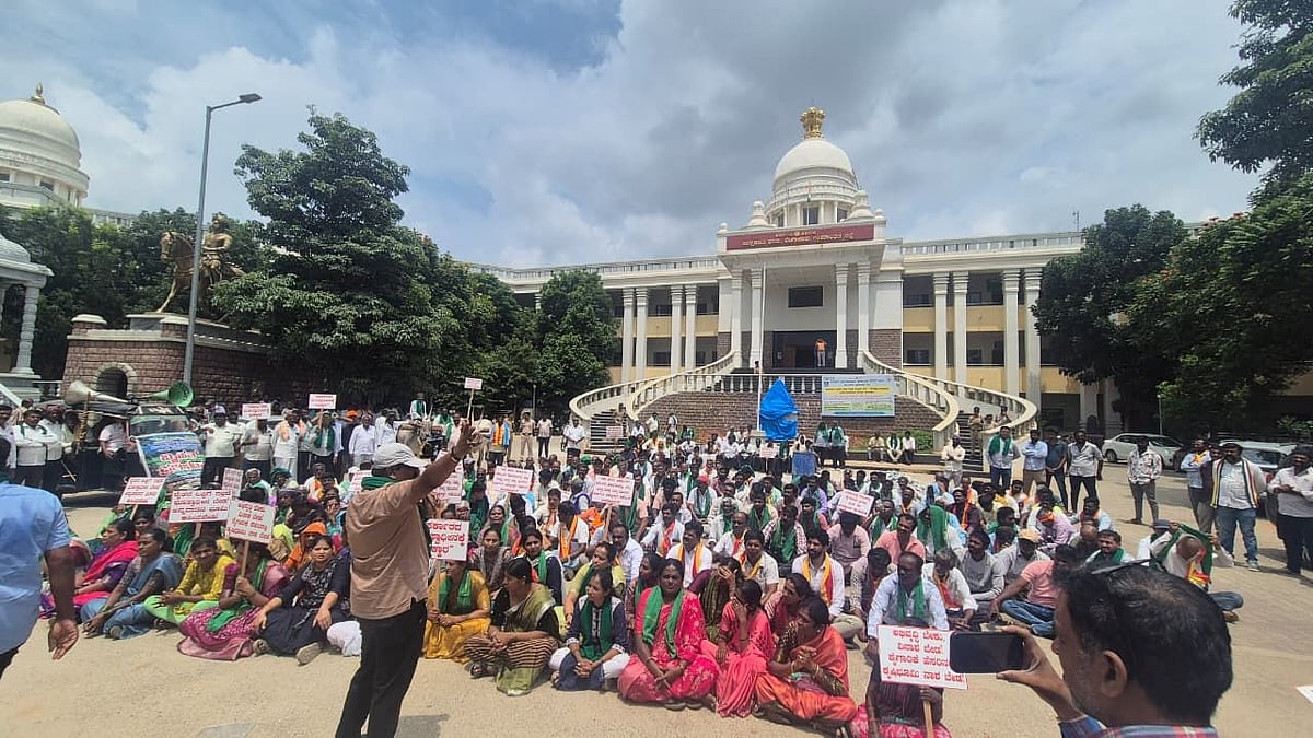 ದೇವನಹಳ್ಳಿ: 1,200 ಎಕರೆ ಭೂ ಸ್ವಾಧೀನಕ್ಕೆ ರೈತರ ವಿರೋಧ