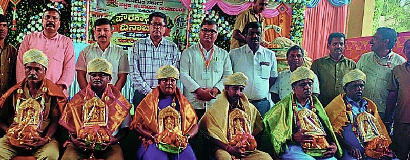 Photo from Prajavani
