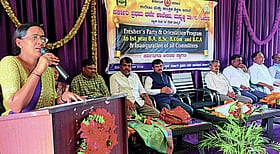 Photo: Prajavani