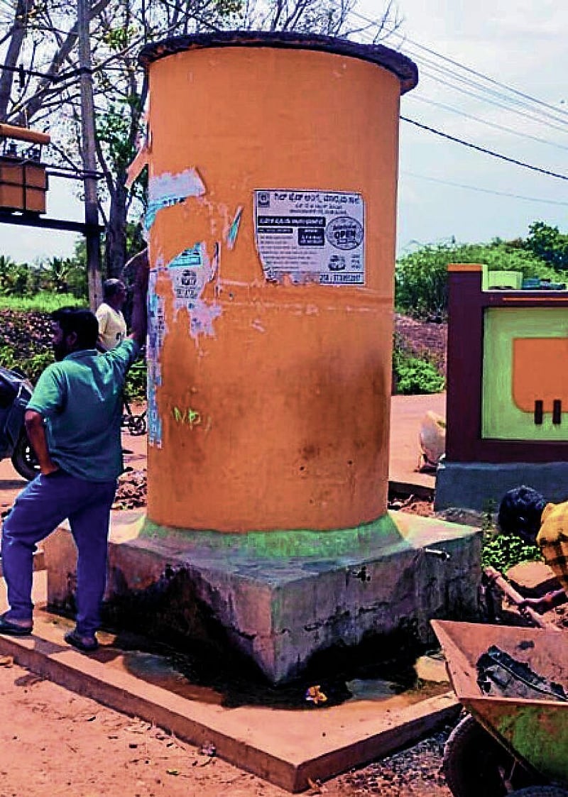 Photo from Prajavani