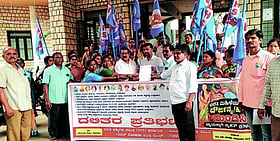 Photo: Prajavani