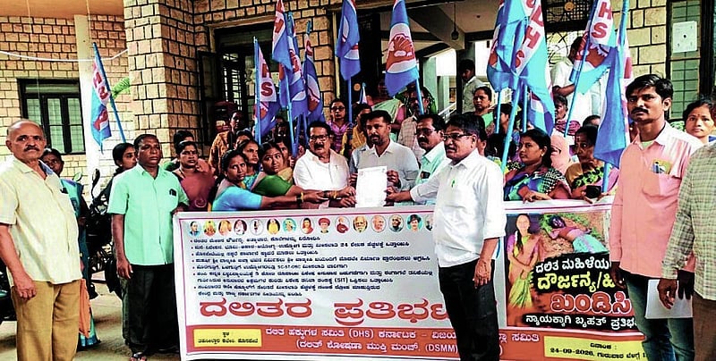 Photo from Prajavani