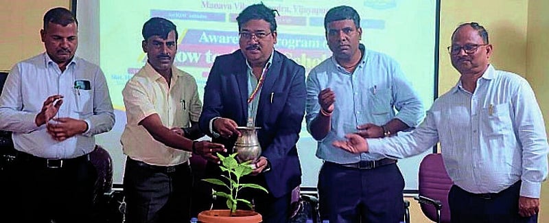 Photo from Prajavani