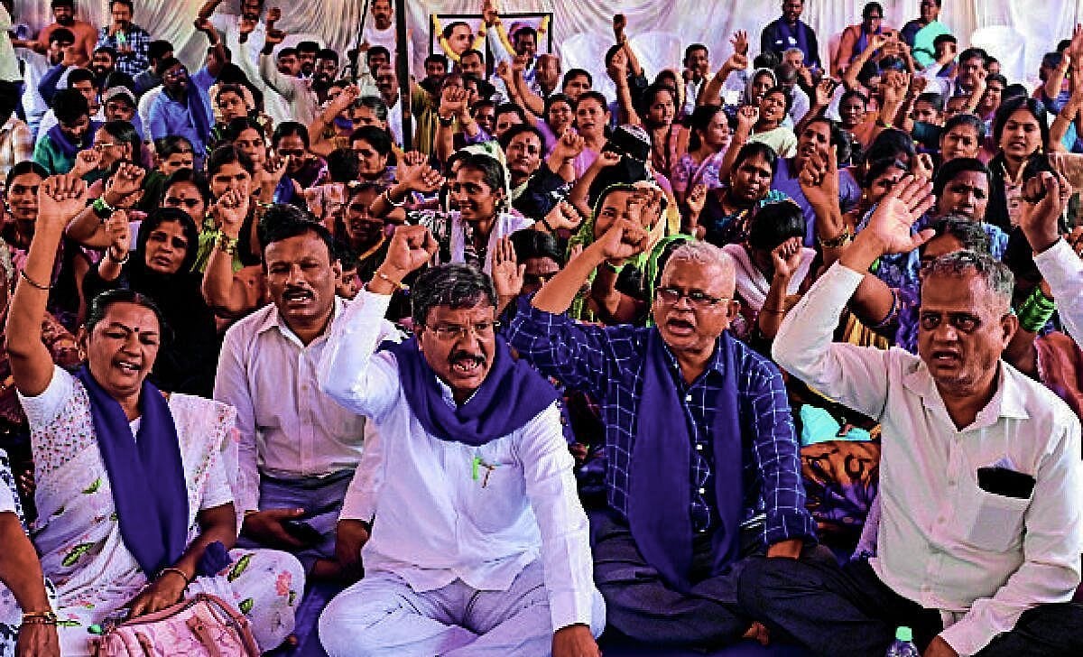 Protest held at Bengaluru's Freedom Park against atrocities against Dalit community