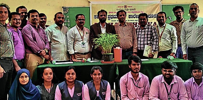 Photo from Prajavani