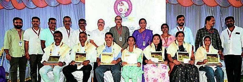 Photo from Prajavani