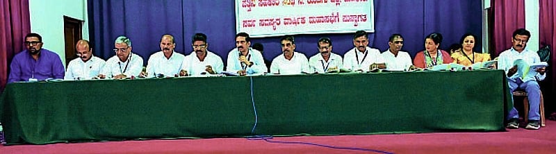 Photo from Prajavani