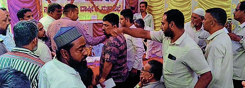 Photo from Prajavani