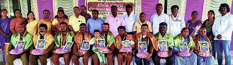 Photo from Prajavani