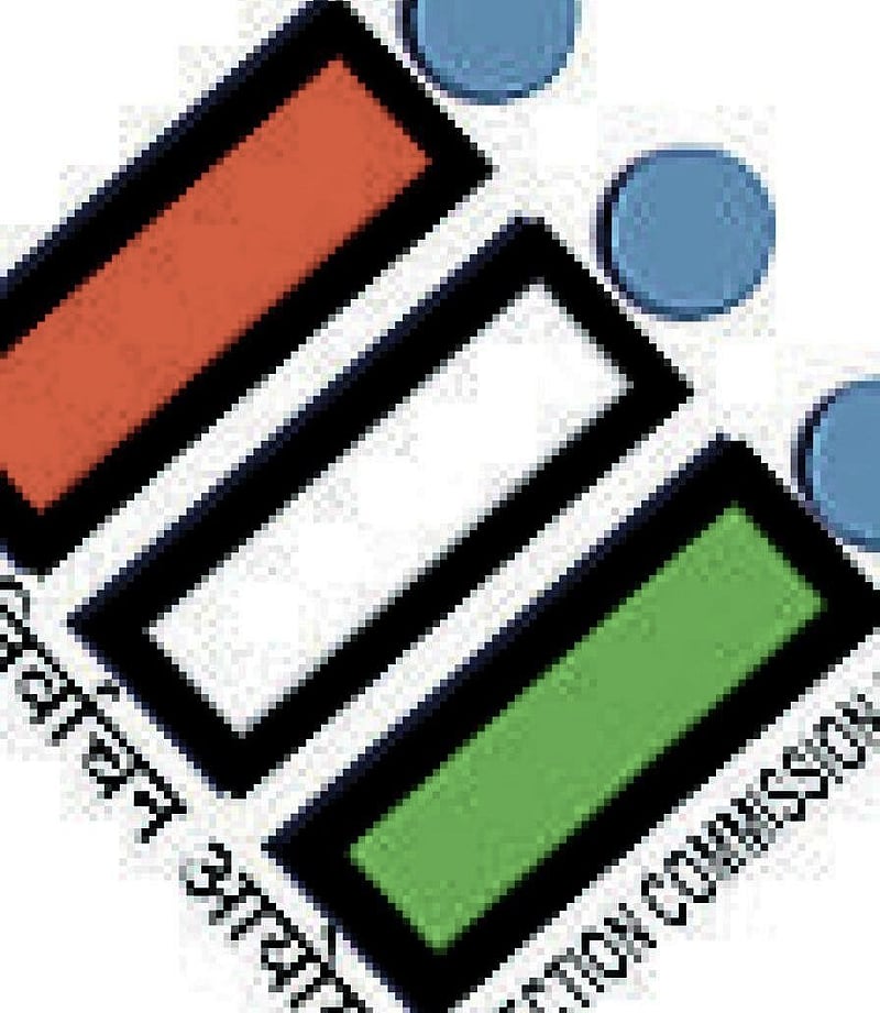 Photo from Prajavani
