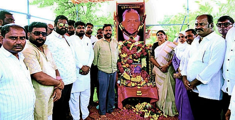 Photo from Prajavani