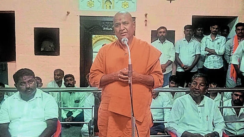 Photo from Prajavani