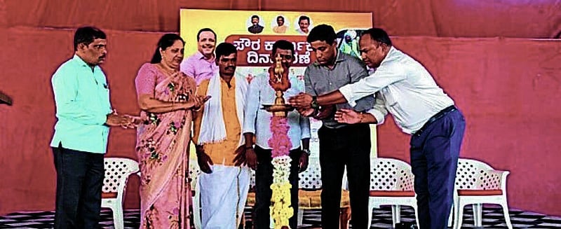 Photo from Prajavani