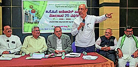 Photo: Prajavani