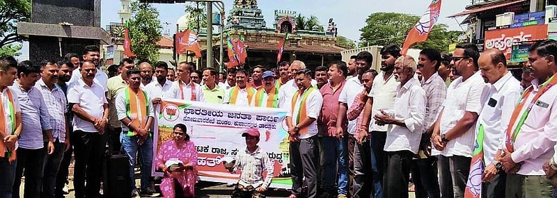 Photo from Prajavani