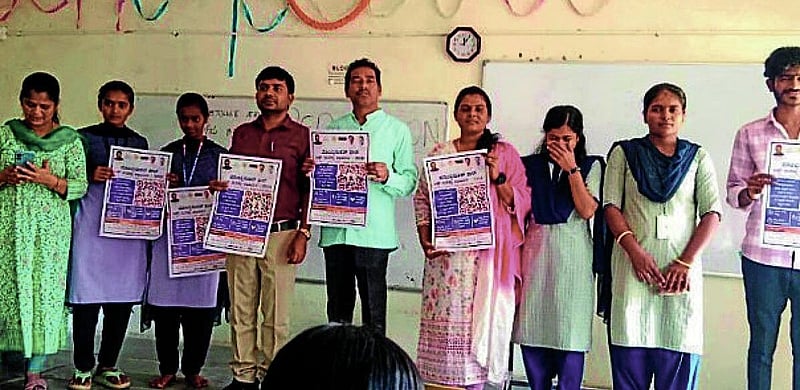 Photo from Prajavani