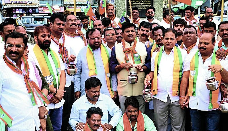 Photo from Prajavani
