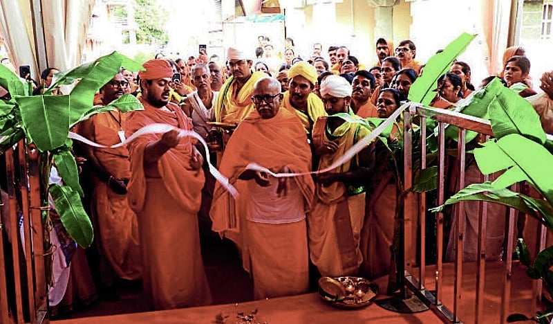 Photo from Prajavani