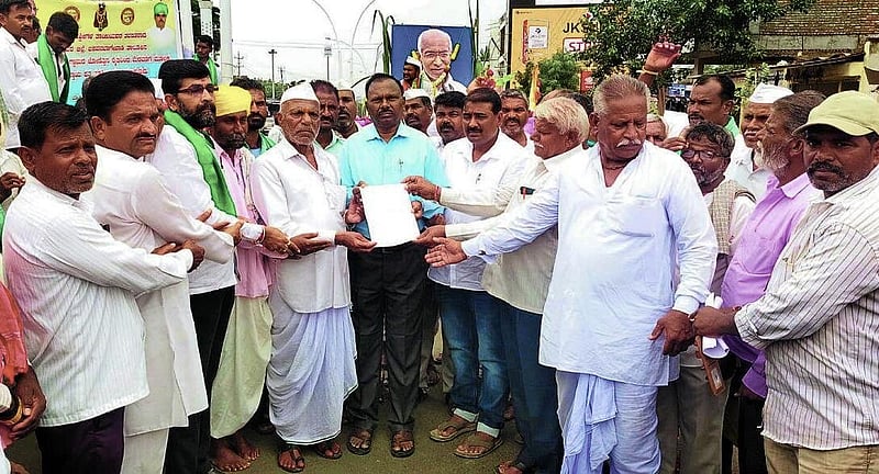 Photo from Prajavani