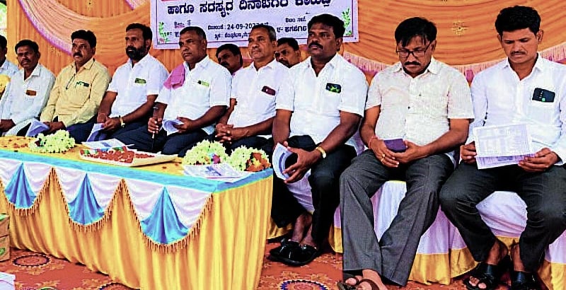 Photo from Prajavani