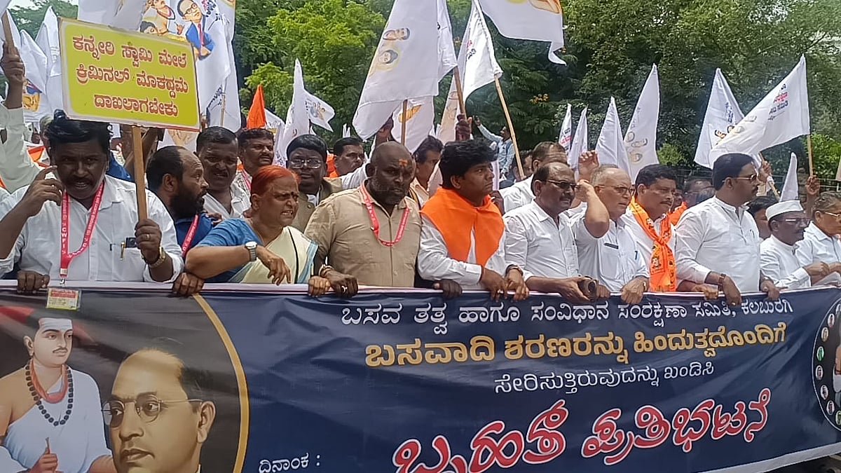 ಕಲಬುರಗಿ | ಹಿಂದುತ್ವದೊಂದಿಗೆ ಬಸವಾದಿ ಶರಣರ ಹೆಸರು ಸೇರ್ಪಡೆಗೆ ತೀವ್ರ ವಿರೋಧ