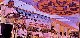 Photo: Prajavani