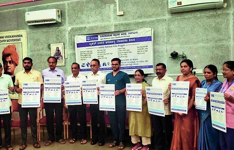 Photo from Prajavani
