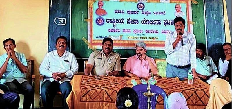 Photo from Prajavani