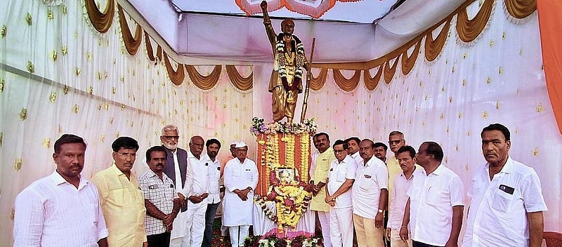 Photo from Prajavani