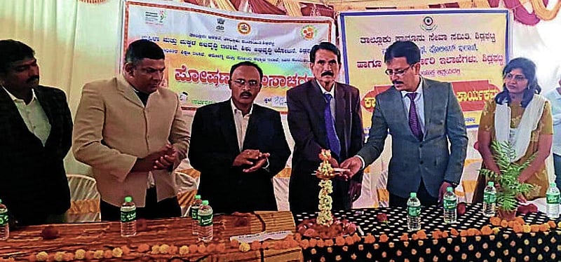 Photo from Prajavani