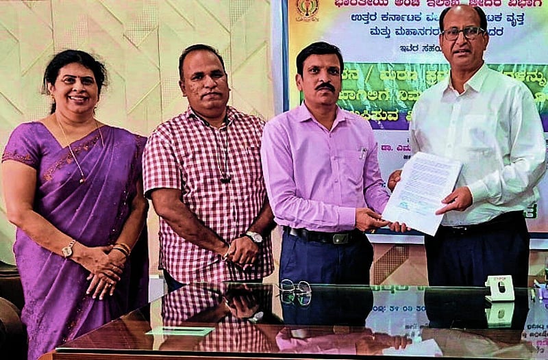 Photo from Prajavani