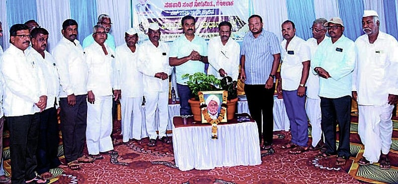 Photo from Prajavani