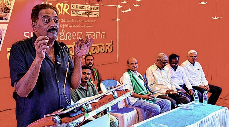 Photo from Prajavani