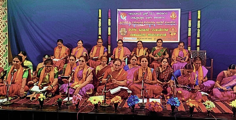 Photo from Prajavani
