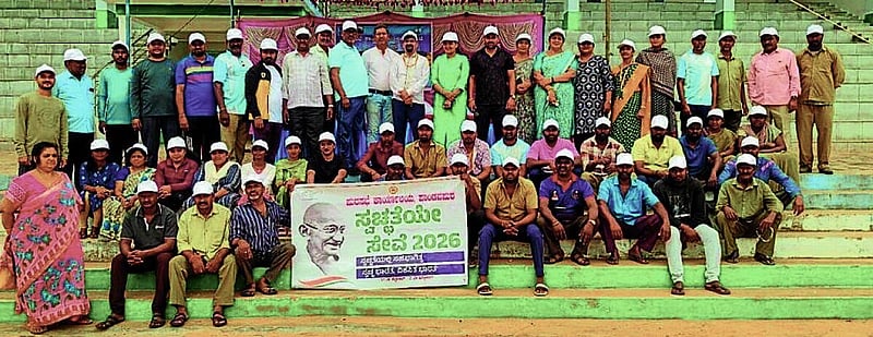 Photo from Prajavani