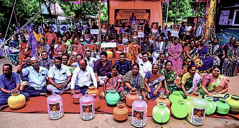 Photo from Prajavani