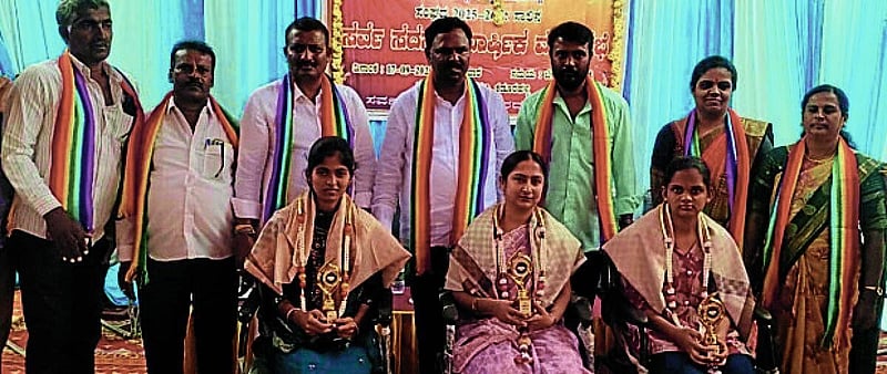 Photo from Prajavani