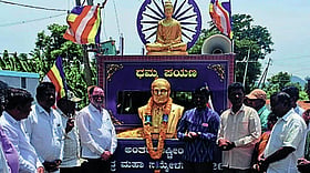 Photo: Prajavani